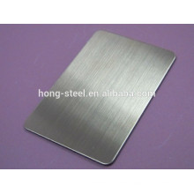 AISI 304 standard satin finition acier inoxydable feuille prix